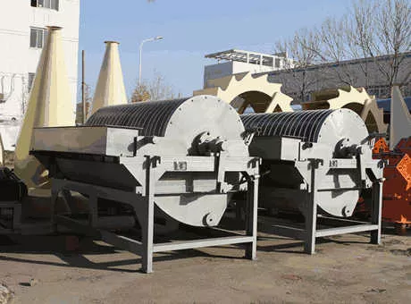 local sulfide ore magnetic separator equipment cost in belarus